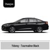 Touch-Up Paint Pen for 13 Changan Models: UNI-T, Yuexiang, Yidong, Zhishang, Ruicheng, Benben, Nuo Mi Yu