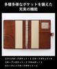 Golbe A5 System Organizer, Vegetable-Tanned Cowhide Leather (Dark Brown)