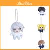 Death Note Plush Keychain With Soft Short Plush For Anime Fans