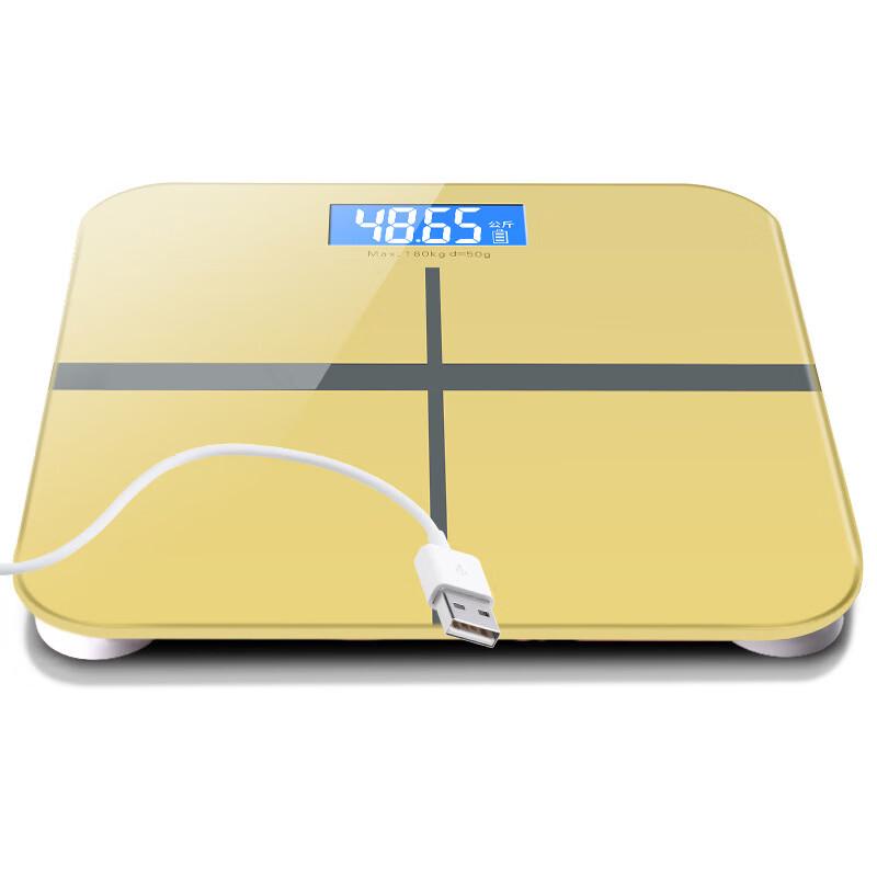 BORO Electronic Body Weight Scale (CN version)