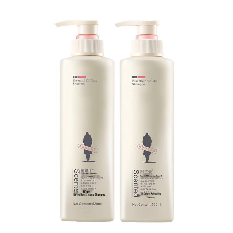 Adoufu Essential Oil Anti-Dandruff & Oil Control Shampoo Set