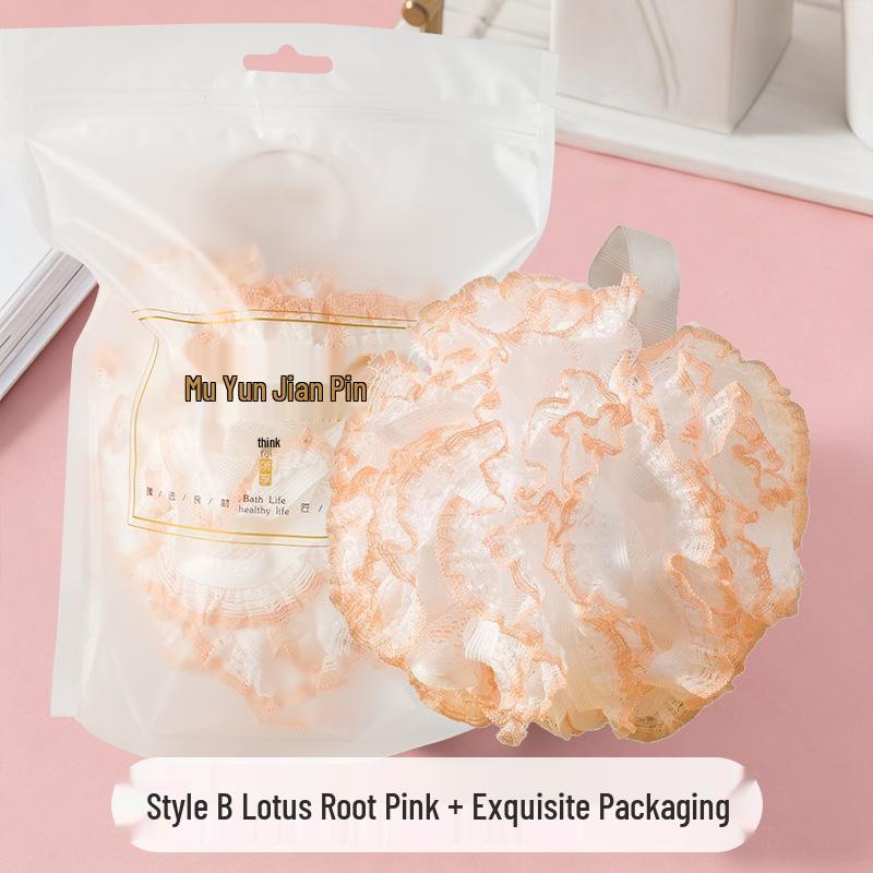 Xiaohongshu Super Soft Lace Bath Sponge - Large, Non-Shedding, Lathering Scrub Ball for Shower