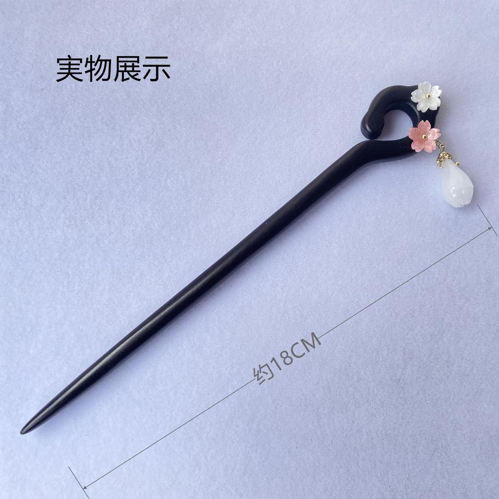 YDOONG Natural Ebony Wood Kanzashi (Handmade Single Hairpin) Simple Wooden Hair Ornament with Zodiac Signs: Auspicious Rabbit, Lucky Grass,