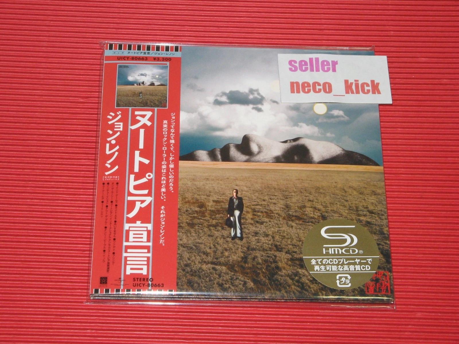 JOHN LENNON Mind Games JAPAN SHM