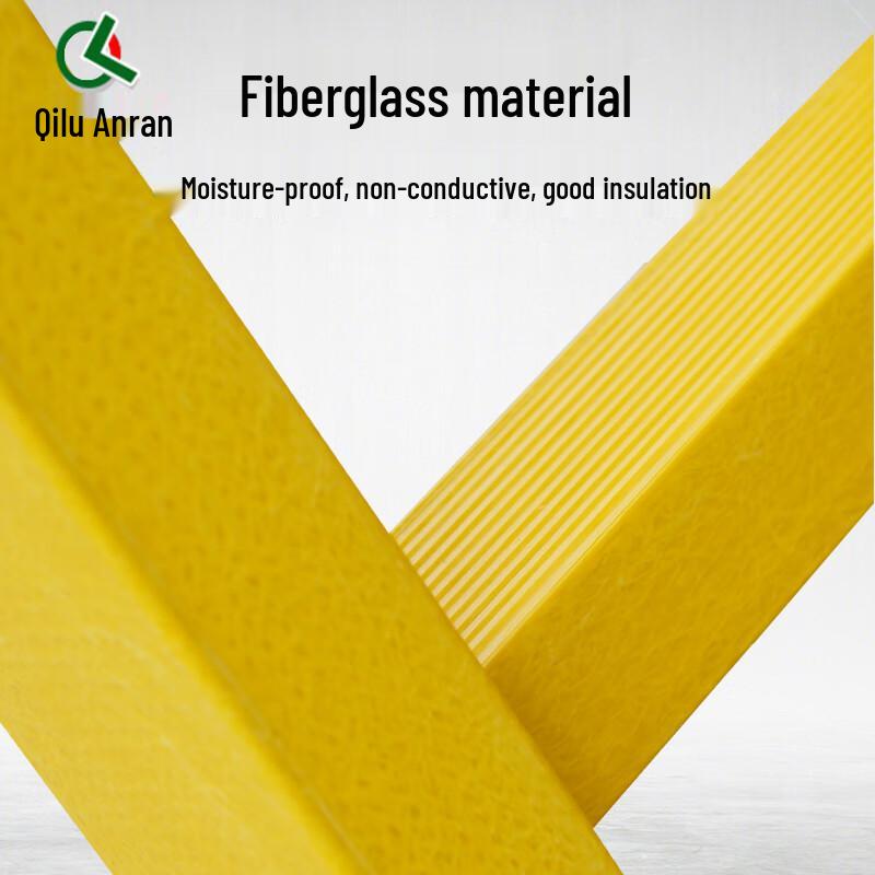 Qilu Anran Fiberglass Insulated A-Frame Ladder