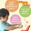 Play and Touch Panel Piano with Shining Lights and Piano 17 Sheet Music 10 Demo Kids Learn! Melodies, Toy, Keys, Included, Songs, Music, (1 Piece)