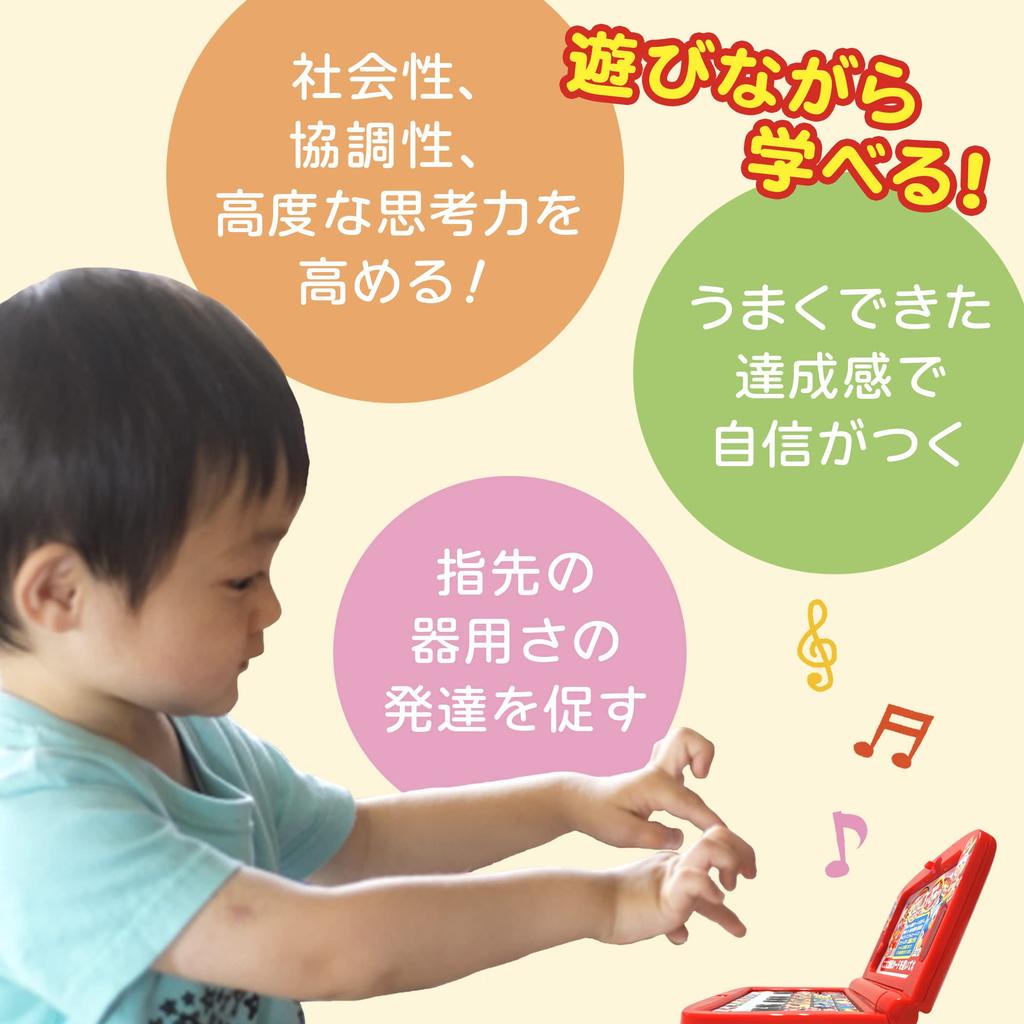 Play and Touch Panel Piano with Shining Lights and Piano 17 Sheet Music 10 Demo Kids Learn! Melodies, Toy, Keys, Included, Songs, Music, (1 Piece)