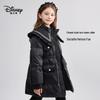 Disney Kids' Mid-Length Lightweight Duck Down Jacket