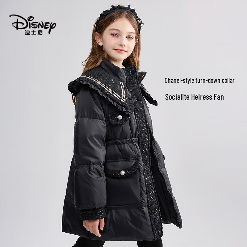 Disney Kids' Mid-Length Lightweight Duck Down Jacket