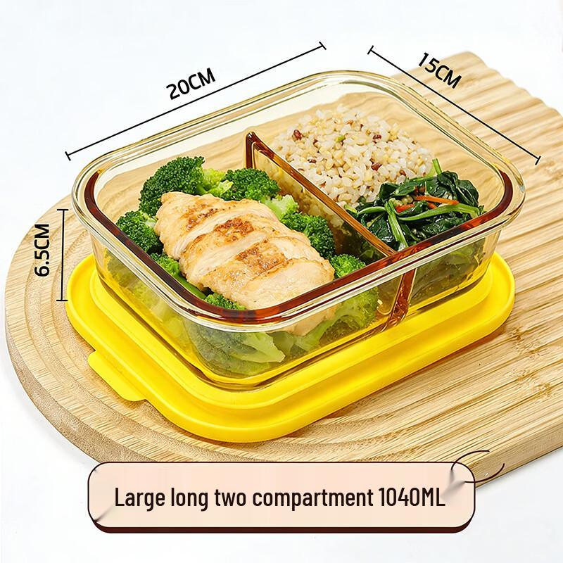 Ruhan Rectangular Glass Bento Lunch Box