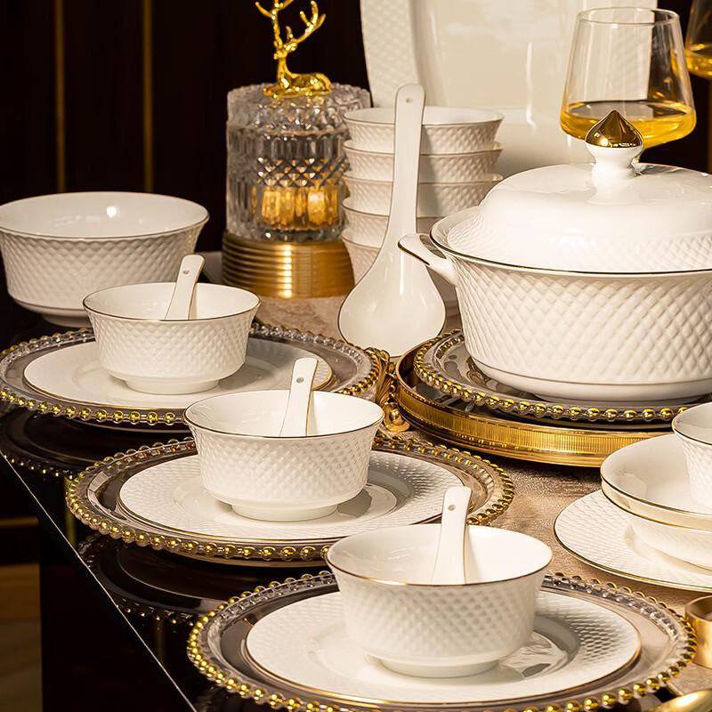 Wutuo Vergoldeter Frostpalast 8-Zoll Keramik Tiefer Teller