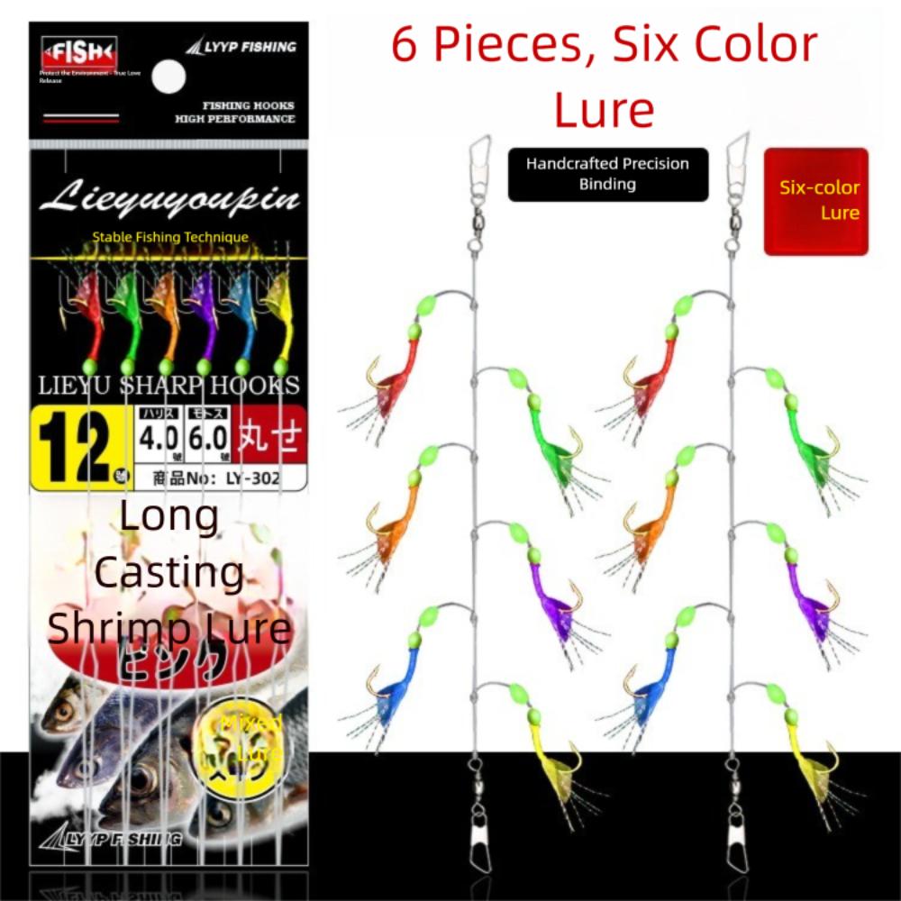 

2Park Luminous Bean Fishing Hooks Wobbler Lure Bait Tackle for Sea/Freshwater Fishing 15#-2pack