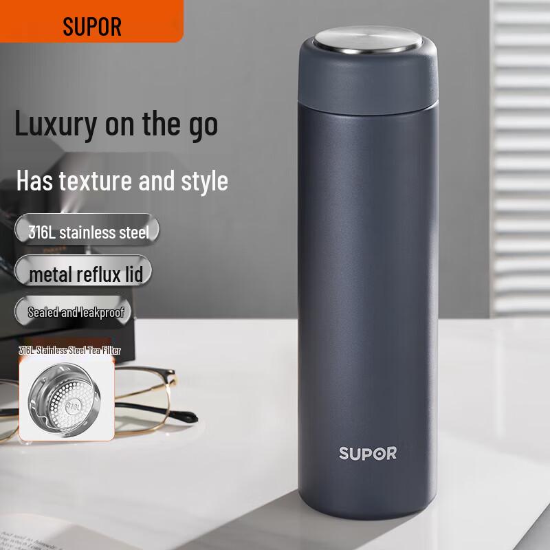 Supor Yi Series 316L Stainless Steel Insulated Cup