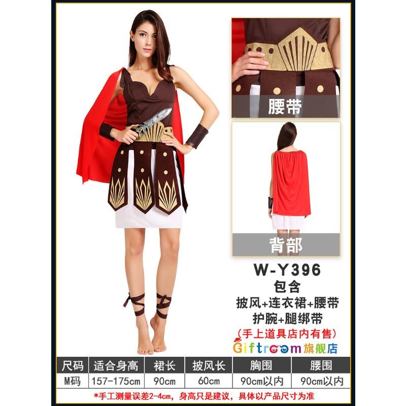 Classical Elegance King Costume, Ancient Royal Samurai