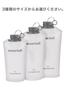 Montbell Flex Water Pack 1.0L, 1.5L, 2L #1134185 #1134186 #1134187 Drinking Water Eco Pack Water Bag for Hiking, Camping, and Training (1.5L)