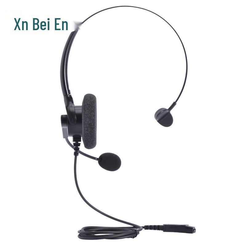 HION FOR680 Single-Ear USB Call Center Headset (CN Version)