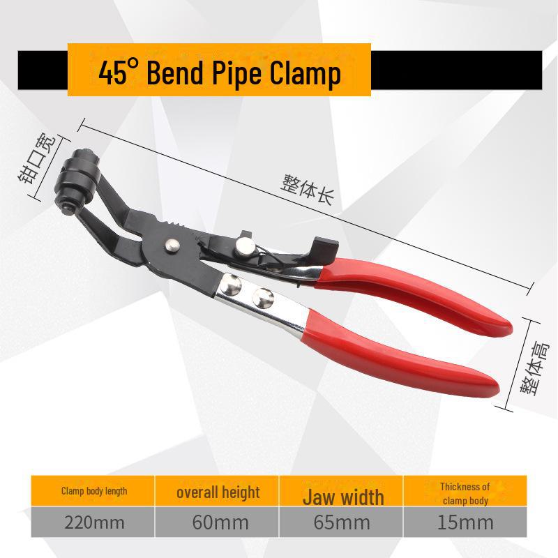 Multifunctional Car Pipe Clamp Pliers & Wrench - Universal Household Car Repair Tool