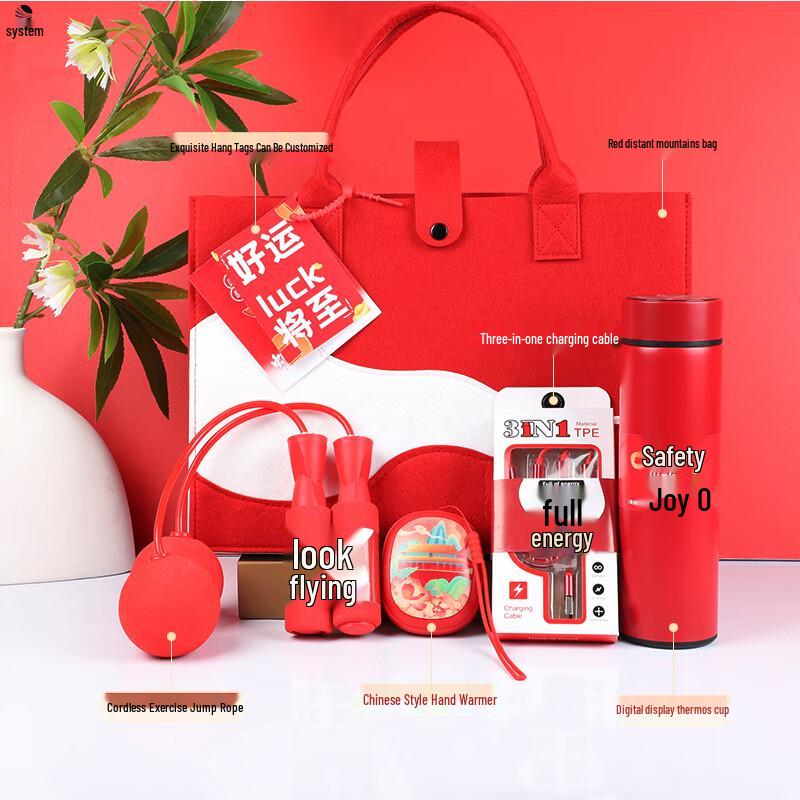 Practical Multi-tool Gift Set