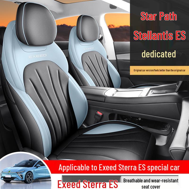 Exeed Sterra ES All-Season Breathable Saddle Seat Cover
