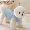 Dog winter warm velvet simple quilting cotton vest teddy small dog out can pull cat pet clothes