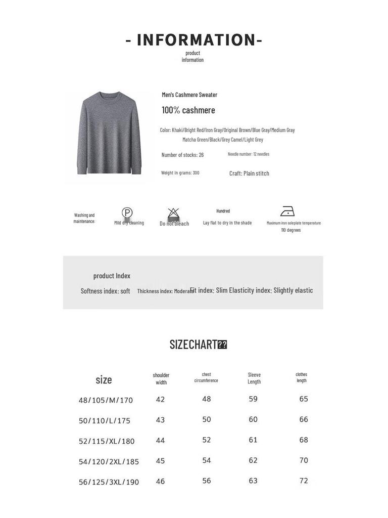 Hengyuanxiang Men's Thick 100% Cashmere Round Neck Sweater 88192