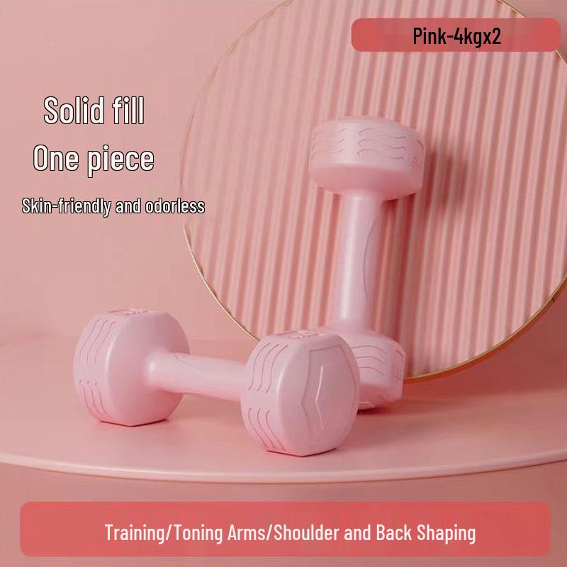 Women's 5kg Dumbbells - Home Fitness Equipment for Arm Slimming & Muscle Training, Rubber-Coated, Suitable for Yoga & General Exercise (1 Pair)