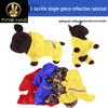 Four Seasons Double Layer Dog Raincoat - Stylish & All-Weather Protection for Your Pet