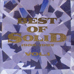 

CD VARIOUS - Best Of Solid Vol.1 CDSOL1028 Solid Records 1992 Japan ObiRock Used