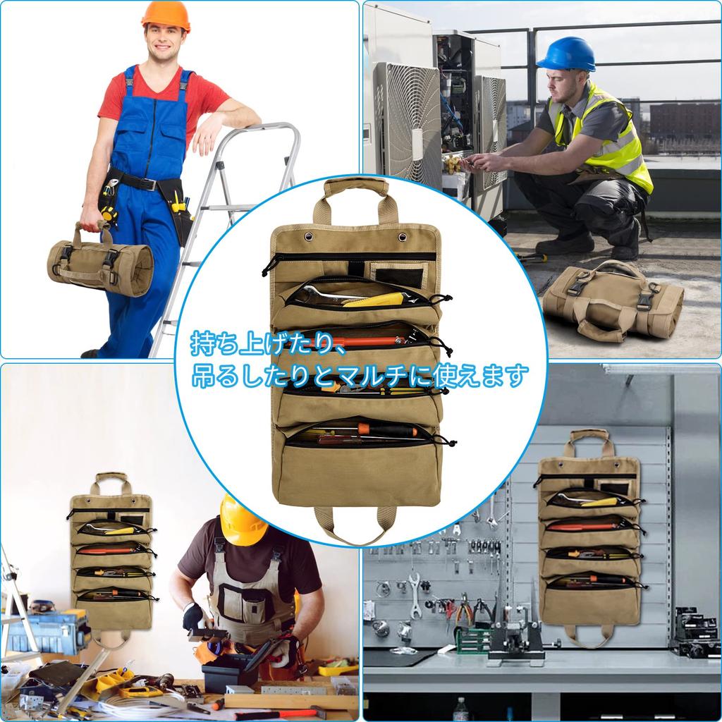 Koolertron Tool Multifunctional Roll Tool 4 1000D Oxford Tool Tool Tool Peg Peg Holds Up To 32cm In Tool Highly Durable Material Bag, Bag, Pockets,