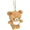 Rilakkuma Hanging Plush Toy MR47201