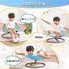 Jumei Balance Chair, Swivel Chair for Children, Fully Assembled, Sensory Integration Training, Indoor Play, Educational Toy, Balance Play Equipment,