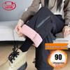 Langsha Women's Winter Thickened Duck Down Thermal Pants