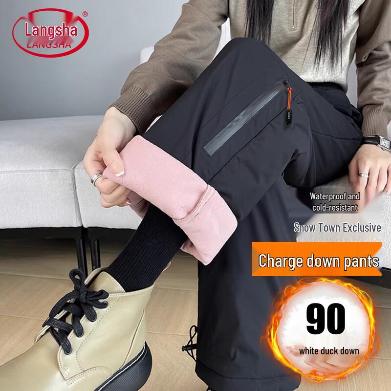 Langsha Women s Winter Thickened Duck Down Thermal Pants 2XL