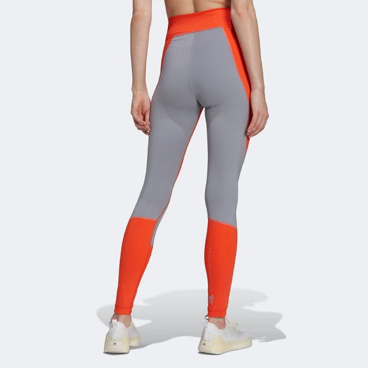 Adidas By Stella McCartney TruePurpose Training Leggings Women's HD9109