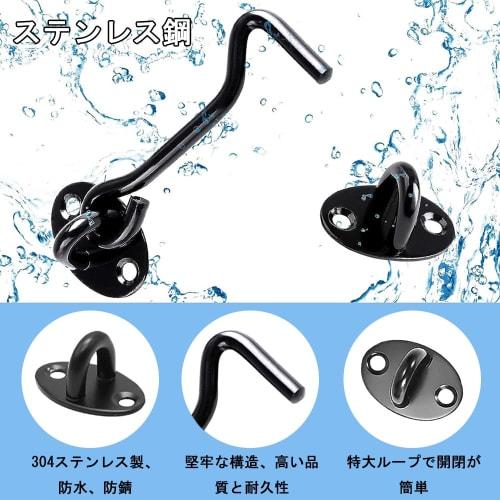 Gate Latch, Door Lock, Door Buckle, 1-Piece Set with 4 Screws, Key, Retrofit, Reinforced, Ideal for Sliding Doors, Windows, Furniture, and Bedrooms, E