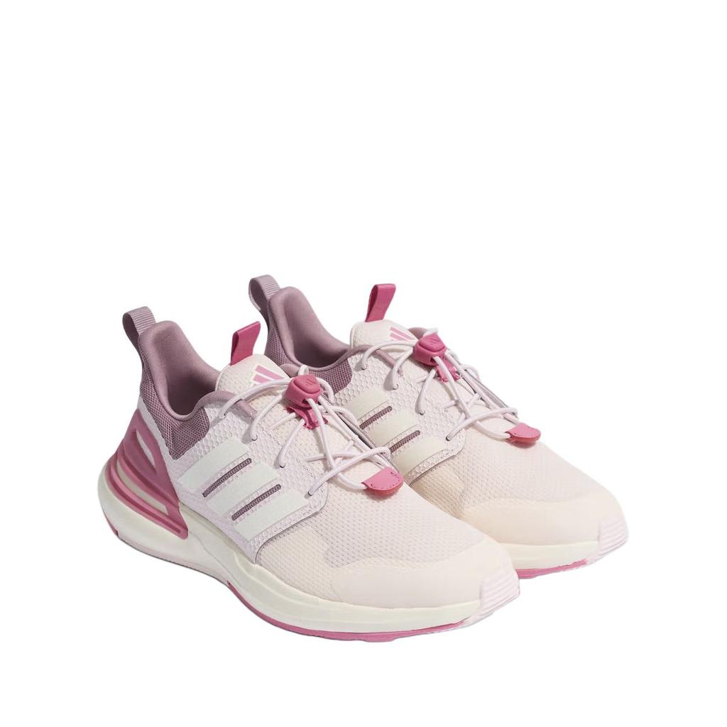 adidas Rapidasport El Wygodne Wszechstronne Niskie Buty do Biegania dla Dzieci Buty do Biegania dla Dzieci Różowe KK4355