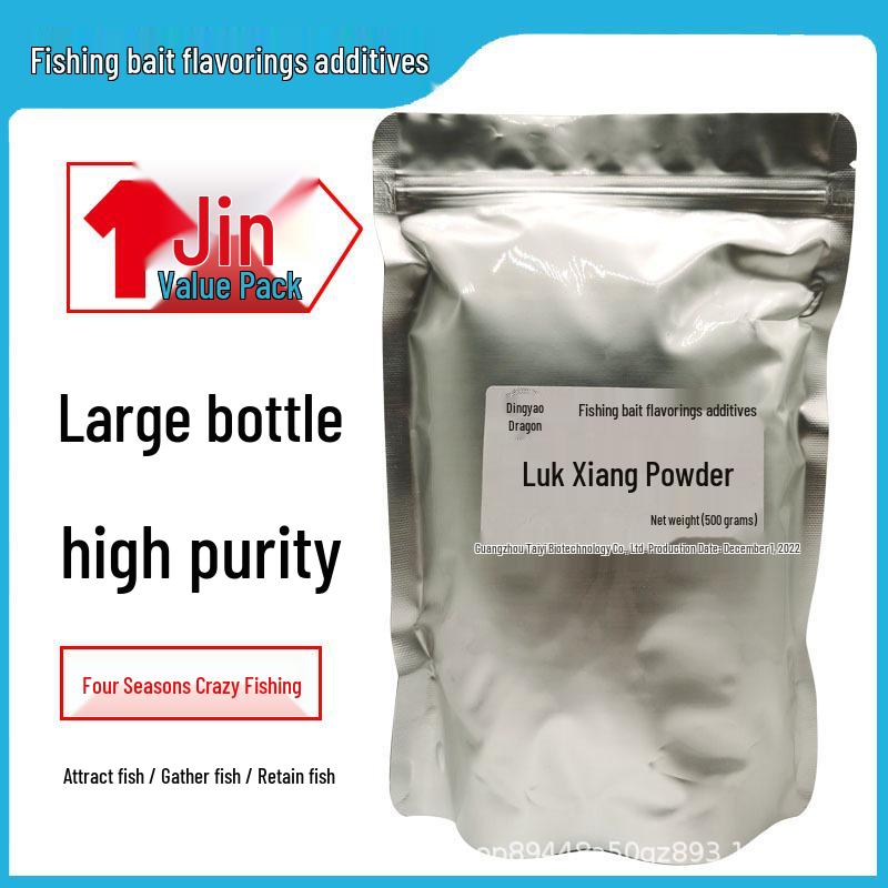 

Ding Diao Long Fishing Lure: Six Harmony Thousand Mile Fragrance Powder for Carp & Crucian Carp Bait