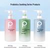 Battey Plant Enzyme Soothing Anti-Dandruff Shampoo