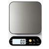 Mi Ling Digital Kitchen Scale with Stainless Steel Platform (CN version)