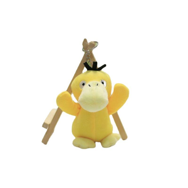 Kfc Cute 12cm Duck Plush Keychain Short Plush Stuffed Toy For Kids