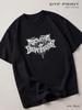 Black T-shirt Nocturnal Depression, Metal Back In