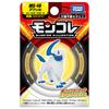 Pokemon Moncolle Absol MS-46
