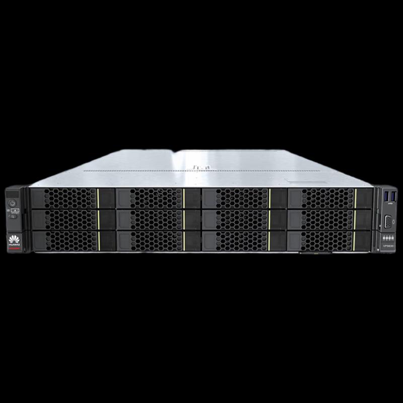 Huawei Video Conferencing MCU & Management Solutions (CN Version)