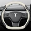 For Tesla Model 3 Y S 2012 2013 2016 2017   - 2024 Car Steering Wheel Cover PU Leather 9Colors Non-slip Auto Accessories