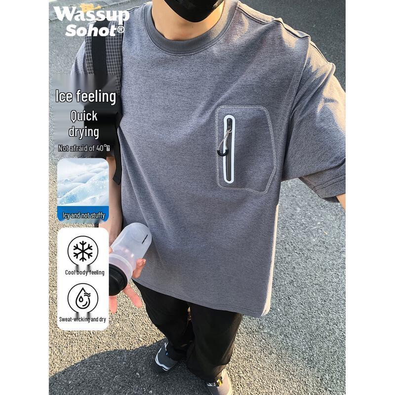 Wassup Sohot Men s Quick-Dry Sun Protection T-Shirt L
