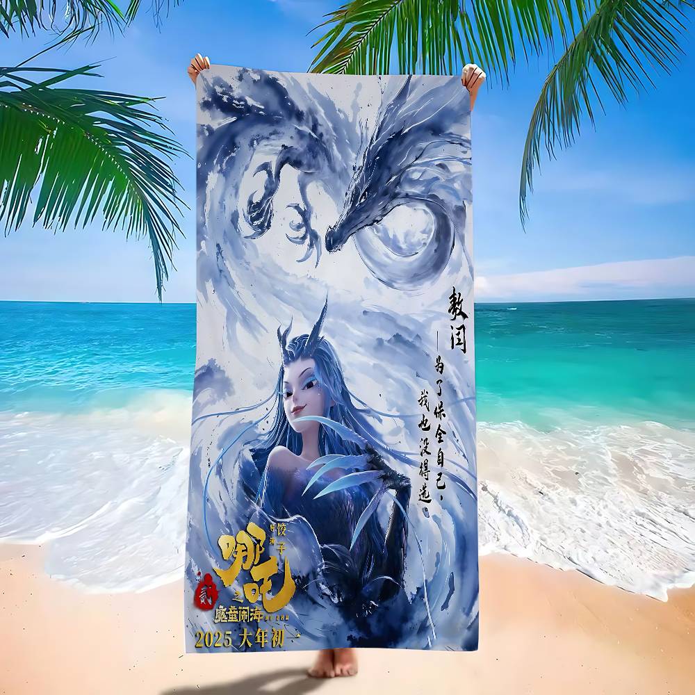 

Anime Ne Zha 2 Aobing Nezha Microfiber Printed Beach Towel Mountain Climbing Yoga Beach Swimming Running Absorbent Soft Towel W30*H60(CM)