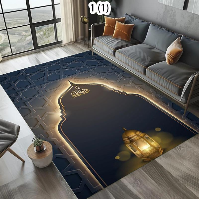 Blue Gold Lantern & Arabic Calligraphy Prayer Mat, Non-Slip Floor Mat for Living Room, Elegant Ramadan Decor Carpet Area Rug