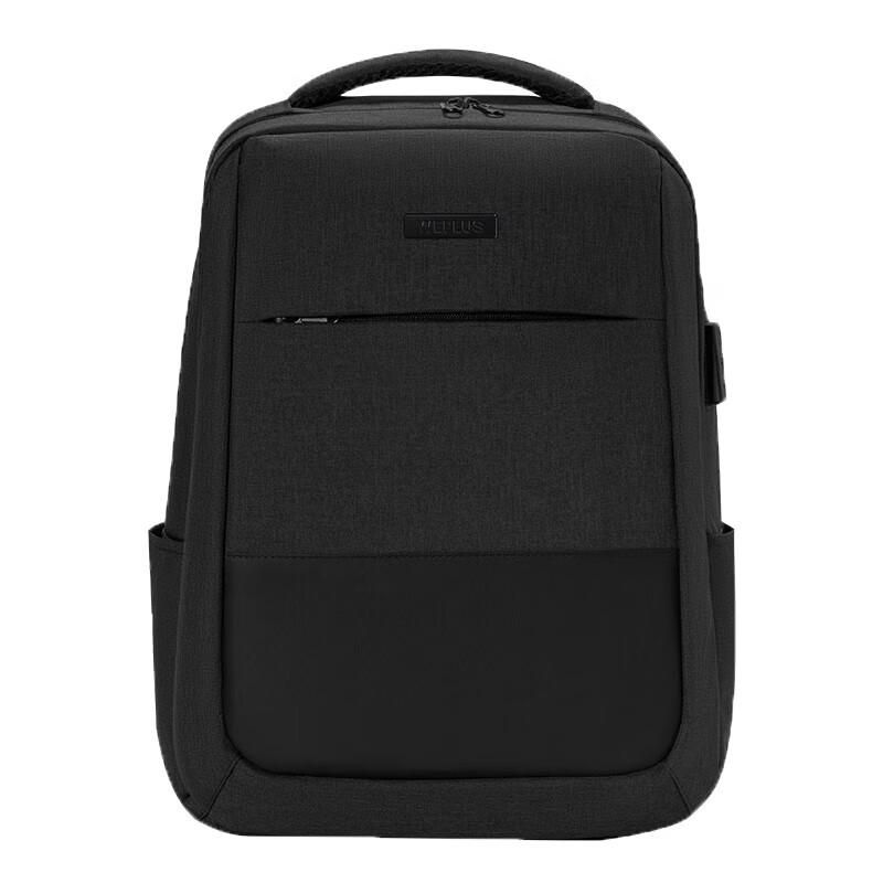 Weijia Casual Simple Backpack WP1755