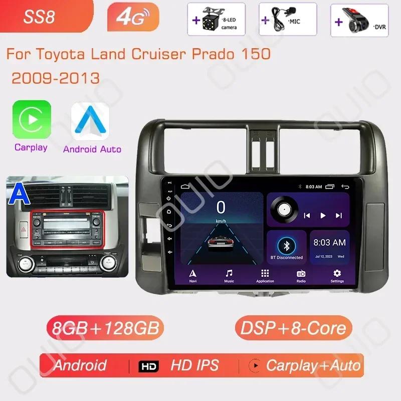 8GB+128GB Android 13 Radio For Toyota Land Cruiser Prado 150 2009-2013 Car Stereo Multimedia Player Carplay Auto GPS Navigation