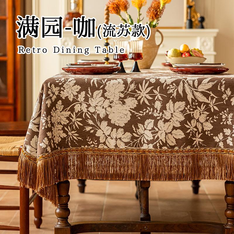 Durable Retro Tablecloth Fringed Rectangular Dining Table Cloth Household High-end Tablecloth Fabric